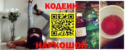 метадон Моздок
