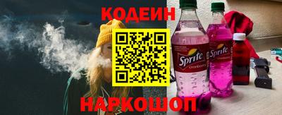 стаф Можга