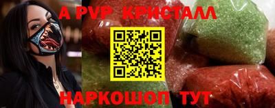 метадон Моздок