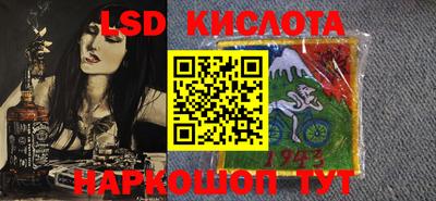 бутик Можайск