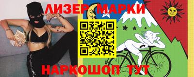 стаф Можга