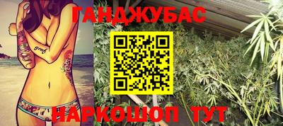 метадон Моздок