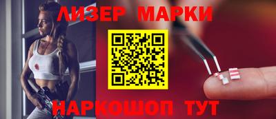 метадон Моздок