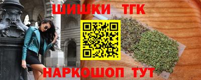 метадон Моздок