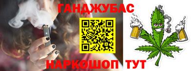 метадон Моздок