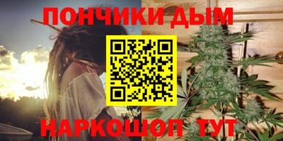 бутик Можайск