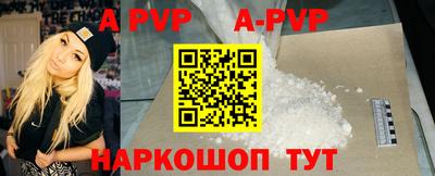 метадон Моздок
