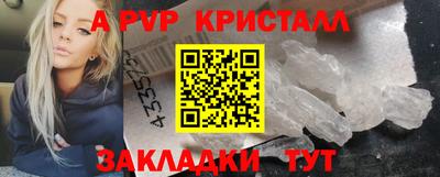 метадон Моздок