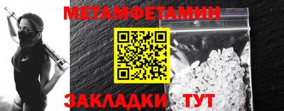 стаф Можга