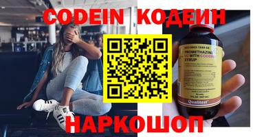 бутик Можайск