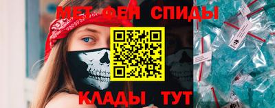 метадон Моздок