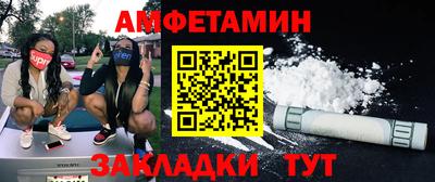 метадон Моздок
