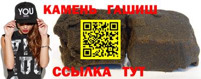 стаф Можга