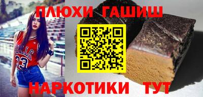 метадон Моздок