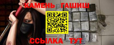 стаф Можга
