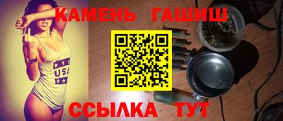 метадон Моздок