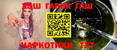 метадон Моздок