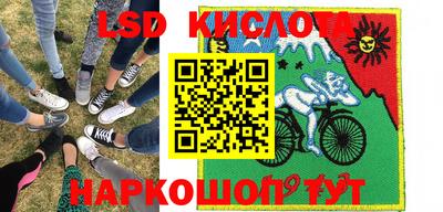 бутик Можайск