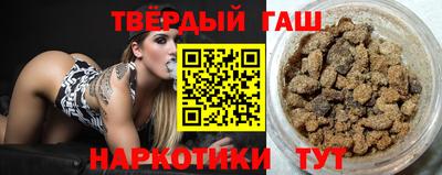 бутик Можайск