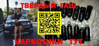 бутик Можайск