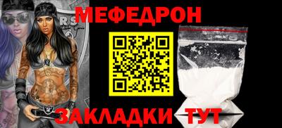 метадон Моздок