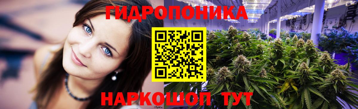 Сердобск  Канабис гибрид  МАРИХУАНА конопля  Вход с VPN  МАРИХУАНА тримм 